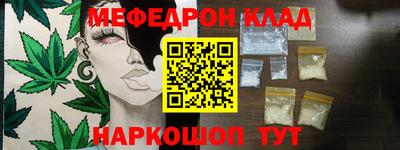 дмт Уссурийск