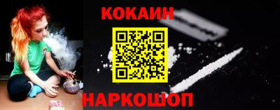мескалин Усть-Джегута