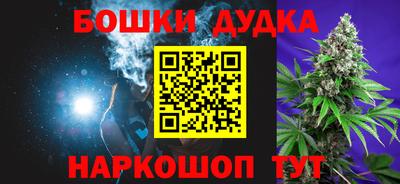 мескалин Усть-Джегута