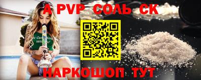 дмт Уссурийск
