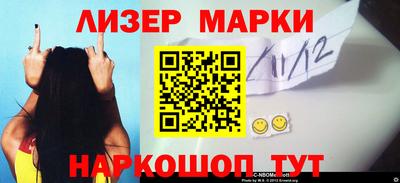 дмт Уссурийск