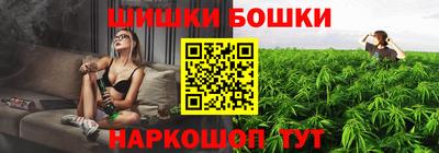 мескалин Усть-Джегута