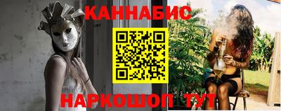 дмт Уссурийск