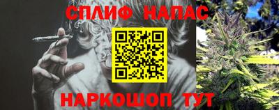дмт Уссурийск