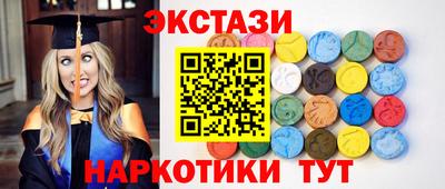 дмт Уссурийск