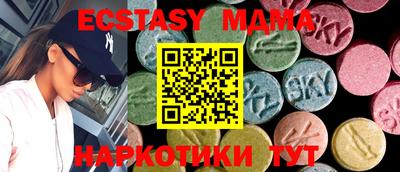 дмт Уссурийск