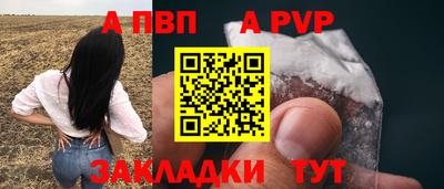 дмт Уссурийск