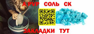 дмт Уссурийск