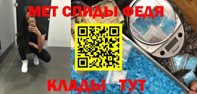 дмт Уссурийск