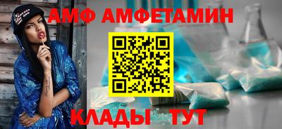мескалин Усть-Джегута