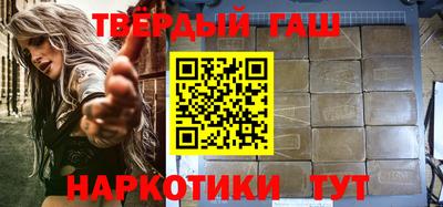 mdma Чебаркуль