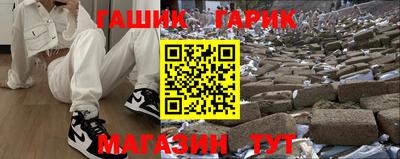 мескалин Усть-Джегута