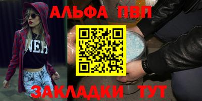 дмт Уссурийск