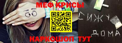 дмт Уссурийск