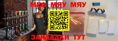 дмт Уссурийск
